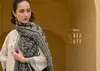 Bosco Vol 2 By Ibiza Printed Lawn Cotton Designer Salwar Suits Wholesale Shop In Surat
